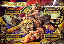 Paragon